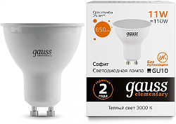 Лампа светодиодная Gauss Elementary 13611 11Вт цок.:GU10 софит 180B св.свеч.бел.теп. (упак.:1шт)