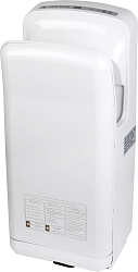 Сушилка для рук Starwind SW-HD879 2000Вт белый