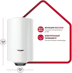 Водонагреватель Ariston PRO1 ECO INOX ABS PW 80 V 2.5кВт 80л электрический настенный/белый