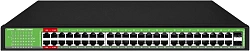 Коммутатор Digma DSP248G-2S-R800 DSP248G-2S-R800 V1 (L2) 48x1Гбит/с 2SFP 48PoE 48PoE+ 4PoE++ 800W неуправляемый