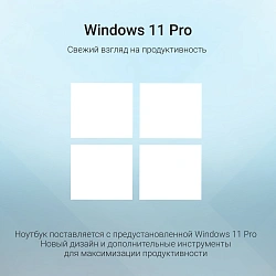 Ноутбук Digma EVE P5852 N-series N200 16Gb SSD512Gb Intel UHD Graphics 15.6" IPS FHD (1920x1080) Windows 11 Pro silver WiFi BT Cam 5900mAh (DN15N2-ADXW01)