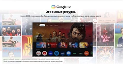 Телевизор LED Skyworth 40" 40E55G Google TV Frameless черный FULL HD 60Hz DVB-T DVB-T2 DVB-C DVB-S DVB-S2 USB WiFi Smart TV