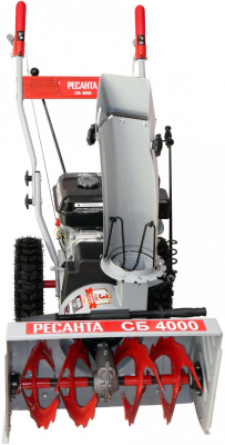 Снегоуборщик бензин. Ресанта СБ 4000 7л.с.