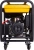 Генератор Huter LDG 7000LXA 5.5кВт Генератор Huter LDG 7000LXA 5.5кВт