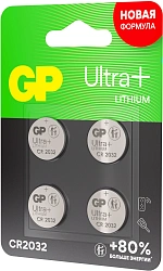 Батарея GP Lithium CR2032UP CR2032 280mAh (4шт) блистер
