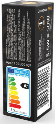 Лампа светодиодная Gauss G9 5.5Вт цок.:G9 капсул. 220B 3000K св.свеч.бел.теп. (упак.:10шт) (107809105)