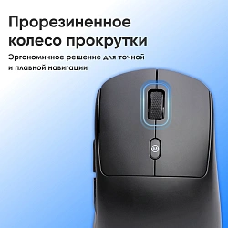 Мышь Оклик 489MW черный оптическая 3200dpi silent беспров. BT/Radio USB 6but (1885440)