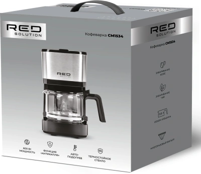 Кофеварка капельная Red Solution CM1534 600Вт черный/серебристый
