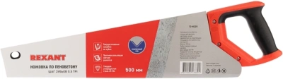 Ножовка Rexant 12-8225
