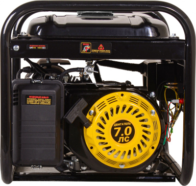 Генератор Huter DY4,0LA 3.3кВт