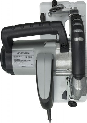 Циркулярная пила (дисковая) Ресанта ДП-235/2200 2200Вт (ручная) D диска.:235мм (75/11/4)