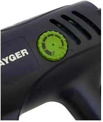 Технический фен Ayger AHG2300E 2300Вт темп.70-300/70-600С