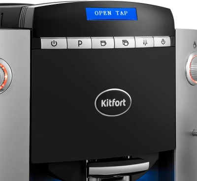 Кофемашина Kitfort КТ-7320 1400Вт серебристый/черный