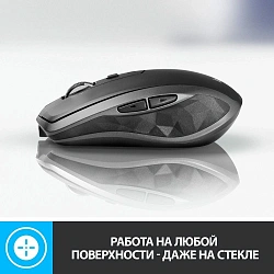 Мышь Logitech MX Anywhere 2S черный оптическая 4000dpi беспров. BT/Radio USB 7but (910-006211)