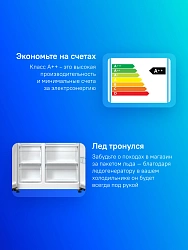 Холодильник Hitachi R-WB720PUC1 GCK 3-хкамерн. черный стекло инвертер