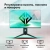 Монитор GMNG 27" Gaming GM-27F11 черный VA LED 5ms 16:9 HDMI M/M матовая HAS Piv 1000000:1 300cd 178гр/178гр 2560x1440 165Hz G-Sync DP 2K 6.63кг