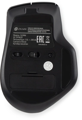 Мышь Оклик 502MW черный оптическая 2400dpi silent беспров. BT/Radio USB для ноутбука 9but (1978678)