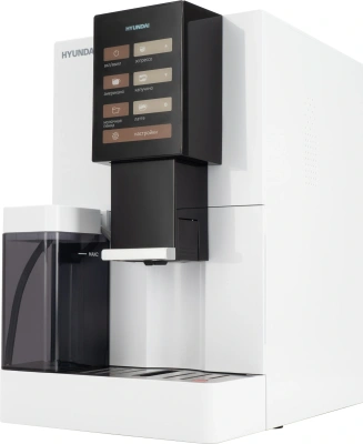 Кофемашина Hyundai HAM-5104 1500Вт белый
