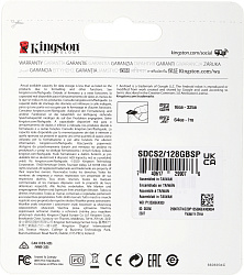 Флеш карта microSDXC 128GB Kingston SDCS2/128GBSP Canvas Select Plus w/o adapter