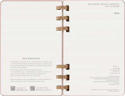 Еженедельник Moleskine SPIRAL Large 130х210мм обложка картон 200стр. спираль сиреневый