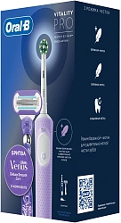 Зубная щетка электрическая Oral-B Vitality Pro 80870245 лиловый