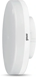 Лампа светодиодная Gauss 108408308-D 8Вт цок.:GX53 таблетка 220B св.свеч.бел.хол. (упак.:1шт)