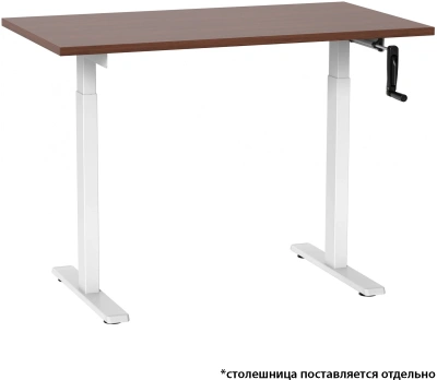 Подстолье Cactus CS-MDF-WT механическое белый черный каркас белый 133x118x60см (CS-MDF-WT)