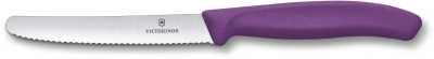 Набор ножей кухон. Victorinox Swiss Classic 6.7836.6C1 (6.7836.6C1) компл.:6предм. ассорти европодвес