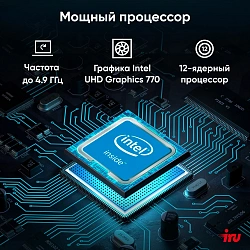 ПК IRU Planio 310H6SEV MT i7 12700 (2.1) 32Gb SSD512Gb UHDG 770 FreeDOS GbitEth 400W черный (RUS) (2113521)