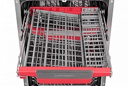 Посудомоечная машина встраив. Kuppersberg GSM 4573 2100Вт узкая