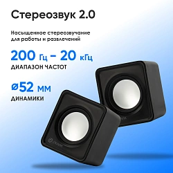 Колонки Оклик OK-331 2.0 черный 6Вт