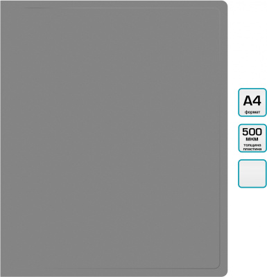 Папка метал.пруж.скоросш. Бюрократ -PZ05PGREY A4 пластик 0.5мм торц.наклейка серый