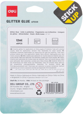 Клей-гель Deli EA71301 12мл блистер с блестками (упак.:6шт) Explora