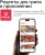 Электрогриль Red Solution SteakPRO RGM-M81 1950Вт черный/серебристый