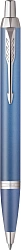 Ручка шариков. Parker IM Writing Rituals K331 (2203906) Blue CT M син. черн. подар.кор.