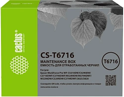 Бункер Cactus CS-T6716 (T6716 емкость для отработанных чернил) для Epson WorkForce Pro WF-C5210DW/C5290DW/C5710DWF/C5790DWF