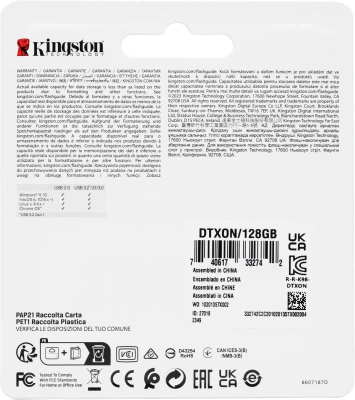 Флеш Диск Kingston 128Gb DataTraveler Exodia Onyx DTXON/128GB USB3.2 черный