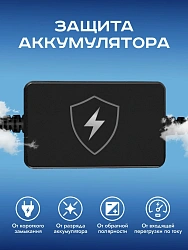 Кабель Artway PBX-5V черный 3.5м