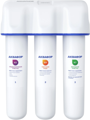 Водоочиститель Аквафор Кристалл Н умягчающий белый