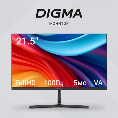 Монитор Digma 21.5" Progress 22A402F черный VA LED 5ms 16:9 HDMI M/M матовая 250cd 16гр/178гр 1920x1080 100Hz G-Sync DP FHD 2.2кг