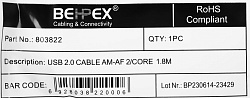 Кабель-удлинитель USB2.0-AM-AF-1.8M-MG USB A(m) USB A(f) 1.8м феррит.кольца серый