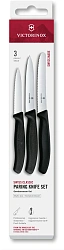 Набор ножей кухон. Victorinox Swiss Classic 6.7113.34 для овощей компл.:3предм. черный европодвес