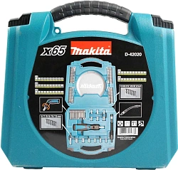 Набор бит Makita Circle series (D-42020) (65пред.) для шуруповертов/дрелей