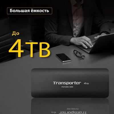 Накопитель SSD Patriot USB-C 4TB PTP4TBPEC Transporter 2.5" черный