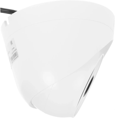 Камера видеонаблюдения аналоговая Falcon Eye FE-MHD-DP2e-20 2.8-2.8мм HD-CVI HD-TVI цв. корп.:белый