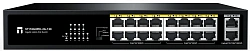 Коммутатор Netis ST118GHPDI-2G-130 16x100Мбит/с 2x1Гбит/с 16PoE 130W неуправляемый