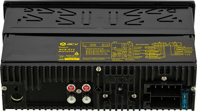Автомагнитола ACV AVS-912BG 1DIN 4x50Вт (35956)