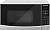 Микроволновая Печь Starwind SMW3120 20л. 700Вт серебристый/черный