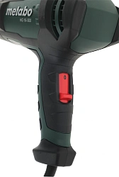 Технический фен Metabo HG 16-500 1600Вт темп.300/500С (601067000)
