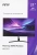 Монитор Hiper 27" HB2702 черный IPS LED 4ms 16:9 HDMI M/M матовая 300cd 178гр/178гр 2560x1440 75Hz FreeSync DP Quad HD 2K (1440p) 4кг
